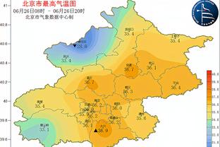 意媒调查意大利在欧洲杯能走多远：近半成球迷认为八强或四强